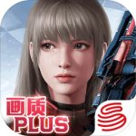 量子特攻安卓国际版 V1.0 量子特攻安卓国际版 V1.0