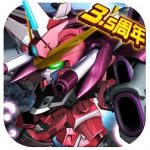 敢达决战安卓免费版 V2.0.6