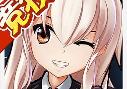 天际飞行队安卓版 V1.3.3