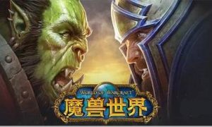 魔兽世界巫妖王之怒怎么赚钱 魔兽世界巫妖王之怒赚钱攻略