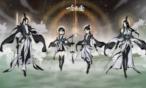 一念逍遥2022最新50条接引令有哪些 一念逍遥2022最新50条接引令分享