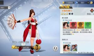 全明星激斗前期英雄怎么选择