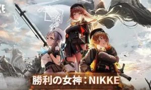 Nikke胜利女神初始角色选哪个