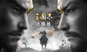 三国志战略版2022最全配将表 三国志战略版2022最全配将阵容