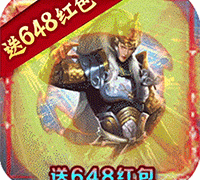 崛起终极王者手游 1.0.0安卓版