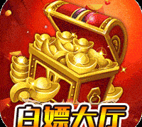 玛雅战纪专属无限刀 1.0.6安卓版