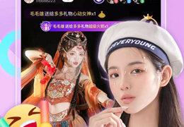 花蜜直播app手机正版下载-花蜜直播软件最新版免费下载