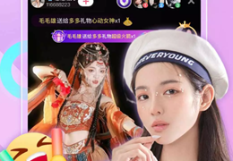 微杏直播APP安卓手机下载-微杏直播软件最新版免费下载