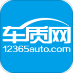 车质网app 车质网app