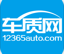 车质网app