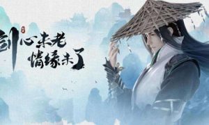 心魔大师赛-绝地争锋排位赛2月几日开启呢