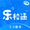 乐校通app蓝牙 乐校通app蓝牙