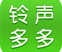 铃声多多2023最新版免费版