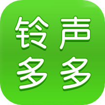 铃声多多2023最新版免费版