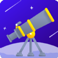 望远镜软件免费版下载  v3.1.1