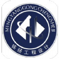 铭扬掌上移动办公系统app手机版 v1.0 铭扬掌上移动办公系统app手机版 v1.0