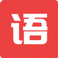 互联网成语知识查询平台官方app下载 v1.0.1 互联网成语知识查询平台官方app下载 v1.0.1