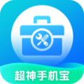 超神手机宝app安卓版下载  v3.0.9.2
