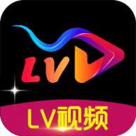 LV视频无限制版 1.10.31 最新版