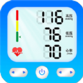 手机血压仪软件官方下载  v1.0.0