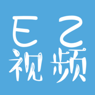 EZ视频App最新版 6.3.3.8 安卓版