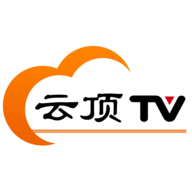 云顶TV免费版 6.9 安卓版