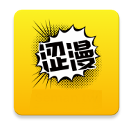 涩漫视频最新版 8.22 安卓版