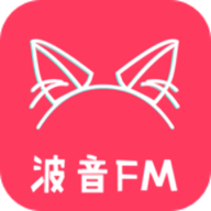 波音FM直播 1.8.2 安卓版