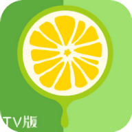 柠檬TV 1.0.2 官方版