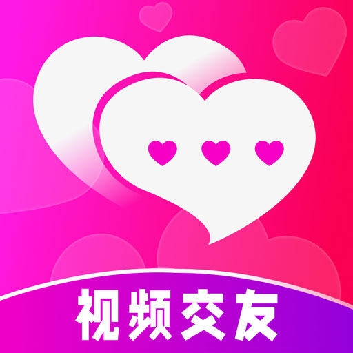 附近相悦欢聊app 附近相悦欢聊app