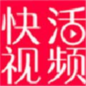 快活视频新版 快活视频新版