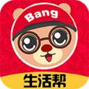 韩城生活帮 韩城生活帮