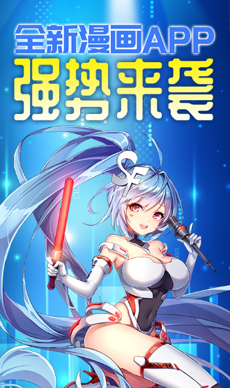 软件截图
