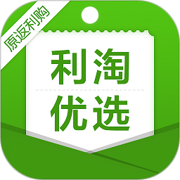 返利购 返利购