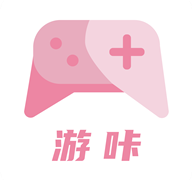 游咔免费版