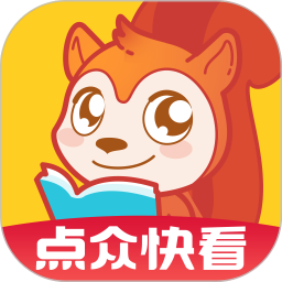 点众快看小说手机版