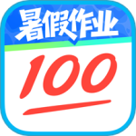 作业帮