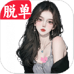 丝聊
