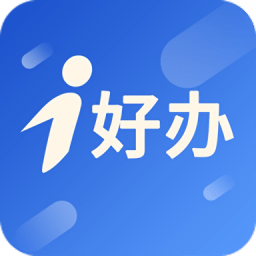 富士康i好办app官方版