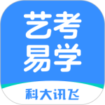 艺考易学