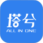 塔兮 塔兮