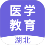 湖北医教