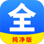 聚看影视大全