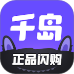 千岛潮玩族