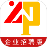 云南招聘网企业招聘版