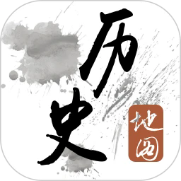 历史地图app