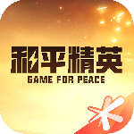 和平营地青少年版