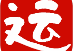 文运法硕官方版