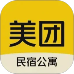 美团民宿官方版