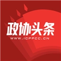 政协头条最新版  V2.1.1